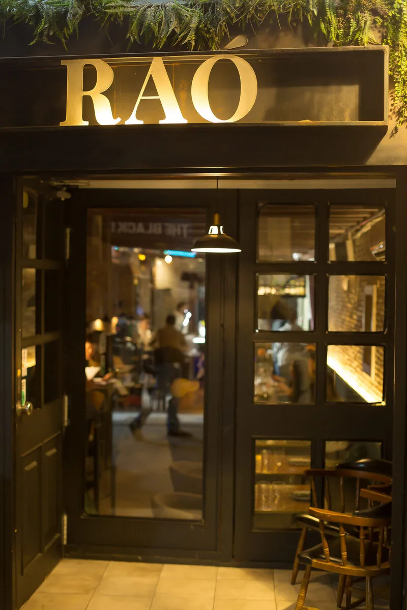 RAÓ